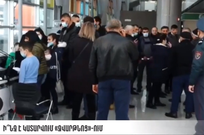 Չվերթերը դեպի ՌԴ վերսկսվել են. ի՞նչ է կատարվում «Զվարթնոց»-ում (ՎԻԴԵՈ)