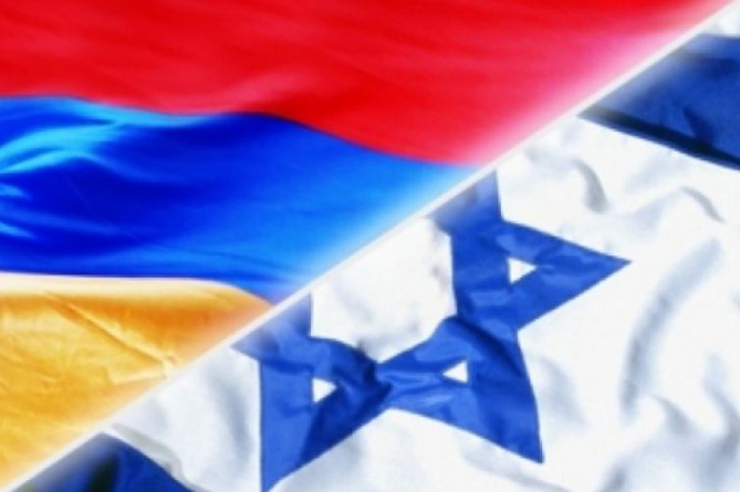 Армения и Израиль будут сотрудничать в фармацевтике, изучении космоса и армяноведении