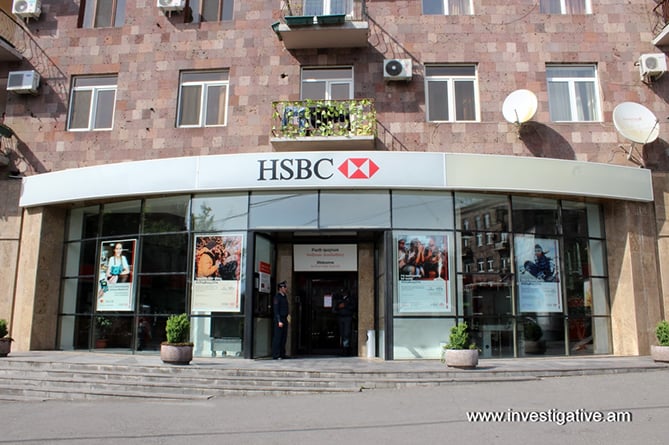 ՔԿ–ն ներկայացրել է Երևանում բանկի վրա հարձակման մանրամասները (ՖՈՏՈ) ՔԿ–ն ներկայացրել է Երևանում բանկի վրա հարձակման մանրամասները (ՖՈՏՈ)