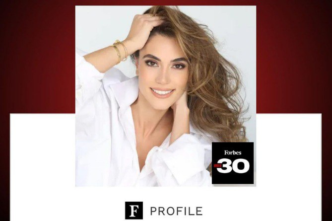Кристина Аянян попала в рейтинг Forbes "30 under 30" Кристина Аянян попала в рейтинг Forbes "30 under 30"