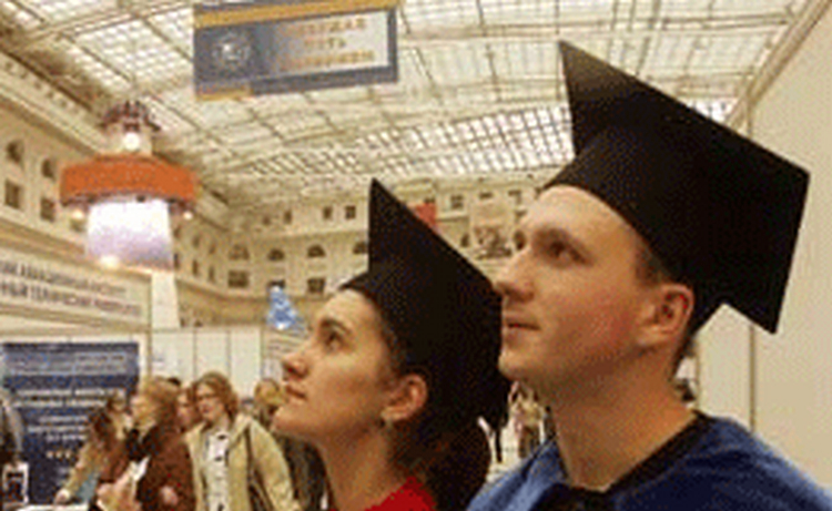 Свыше пятидесяти армянских студентов награждены стипендиями Германской службы академических обменов