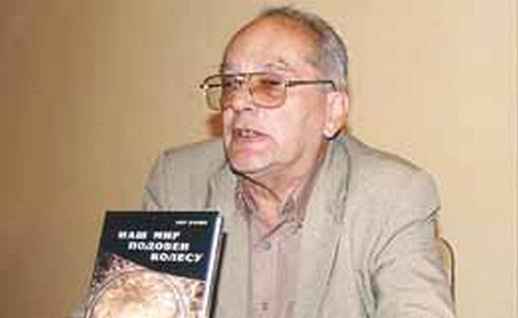 Ким Бакши представит новую книгу о культурных сокровищах Арцаха в рамках Дней русского слова в Армении Ким Бакши представит новую книгу о культурных сокровищах Арцаха в рамках Дней русского слова в Армении
