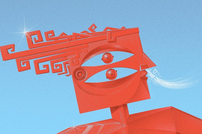 Юбилейный, 20-й кинофестиваль "Золотой абрикос" открывается в армянской столице Юбилейный, 20-й кинофестиваль "Золотой абрикос" открывается в армянской столице