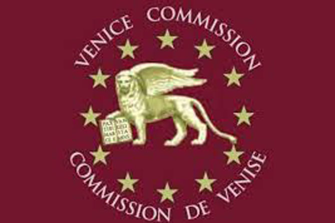 Венецианская комиссия до 20 апреля вынесет заключение по предлагаемым изменениям в ИК Армении