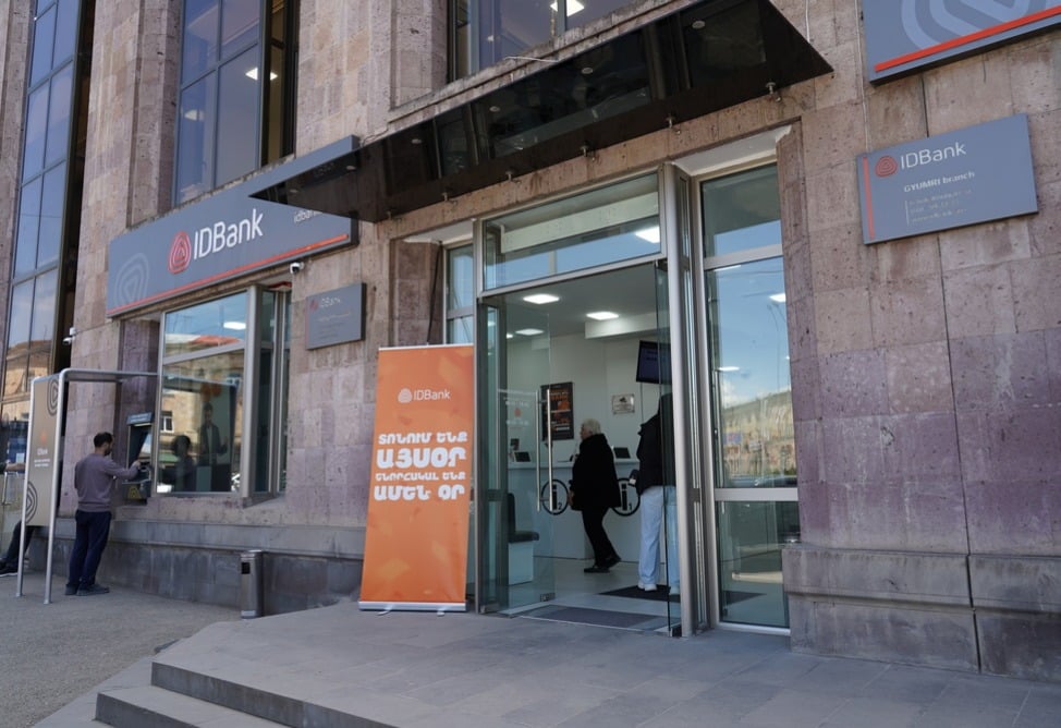 День благодарности клиентам в Гюмри: IDBank