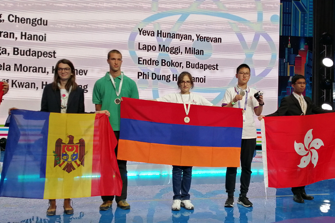 Семь медалей и кубок завоевали ереванские школьники на олимпиаде Мегаполисов (ФОТО)