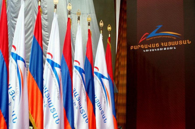 ԶԼՄ–ները քննարկում են նախարարական այն պաշտոնները, որոնք կարող է ստանալ «Բարգավաճ Հայաստան»–ը ԶԼՄ–ները քննարկում են նախարարական այն պաշտոնները, որոնք կարող է ստանալ «Բարգավաճ Հայաստան»–ը