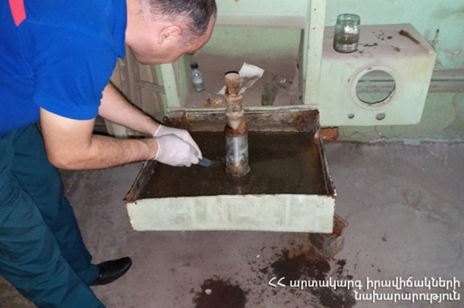 «Նաիրիտում» շուրջ 2 կգ 900 գ հեղուկ սնդիկ է հավաքվել. կուտակման վայրը` վարակազերծվել (ՖՈՏՈ) «Նաիրիտում» շուրջ 2 կգ 900 գ հեղուկ սնդիկ է հավաքվել. կուտակման վայրը` վարակազերծվել (ՖՈՏՈ)