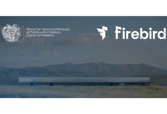 Правительство Армении приобретет у Firebird AI вычислительные мощности на $25 млн для развития ИИ