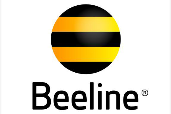 «Beeline Արմենիա»–ն Business & HR Forum–ում պատմեց իր նոր մշակումների մասին