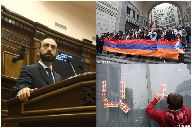 Глава МИД Армении назвал «позорным шоу» действия оппозиции у здания ведомства Глава МИД Армении назвал «позорным шоу» действия оппозиции у здания ведомства