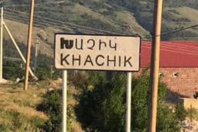 Трое азербайджанцев насильно перевезли жителя армянского села в Нахичеван Трое азербайджанцев насильно перевезли жителя армянского села в Нахичеван