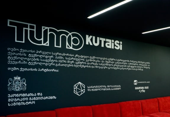 В грузинском Кутаиси открылся первый в стране филиал армянского центра TUMO