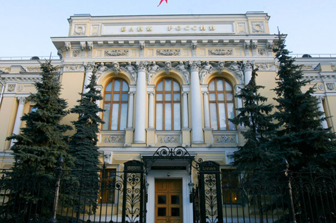 В России выпустят памятную монету в честь врачей 