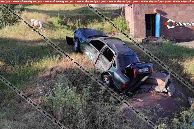Խոշոր ավտովթար Կոտայքում. Opel–ը դուրս է եկել երթևեկելի գոտուց և հայտնվել ձորակում Խոշոր ավտովթար Կոտայքում. Opel–ը դուրս է եկել երթևեկելի գոտուց և հայտնվել ձորակում