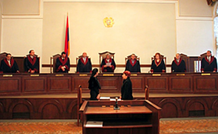 КС Армении приостановил действие ряда положений закона «О накопительных пенсиях» КС Армении приостановил действие ряда положений закона «О накопительных пенсиях»