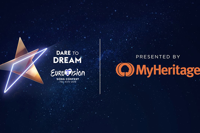 Церемония открытия "Евровидения-2019" состоялась в Тель-Авиве (ВИДЕО)