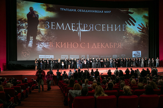 Фильм про землетрясение в Армении Сарика Андреасяна выйдет на Netflix