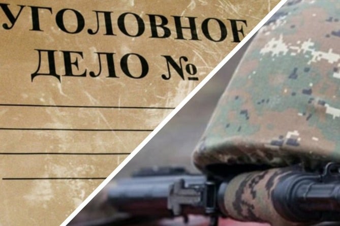 В Армении возбуждены уголовные дела в связи с агрессией Азербайджана