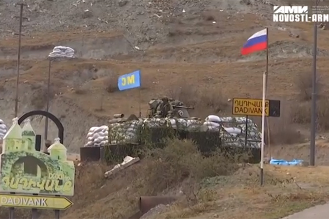Քարվաճառը հանձնվեց Ադրբեջանին. ՌԴ ՊՆ–ն տեսանյութ է հրապարակել (ՎԻԴԵՈ) Քարվաճառը հանձնվեց Ադրբեջանին. ՌԴ ՊՆ–ն տեսանյութ է հրապարակել (ՎԻԴԵՈ)