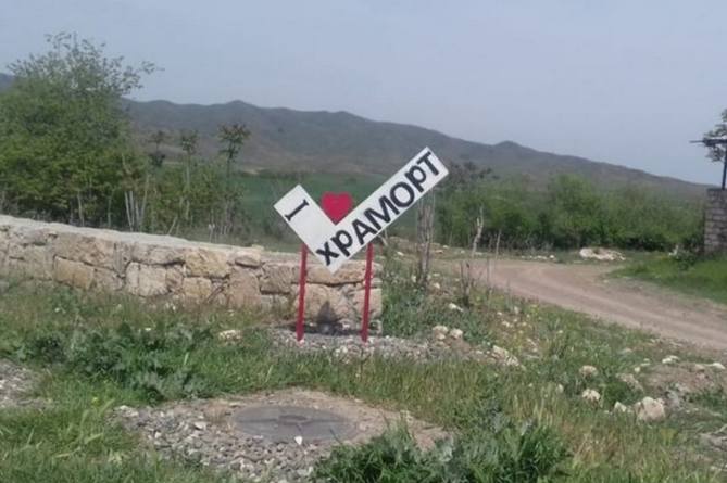 Более 400 человек пострадали из-за преступлений Азербайджана в селах Храморт и Парух – Омбудсмен Арцаха Более 400 человек пострадали из-за преступлений Азербайджана в селах Храморт и Парух – Омбудсмен Арцаха