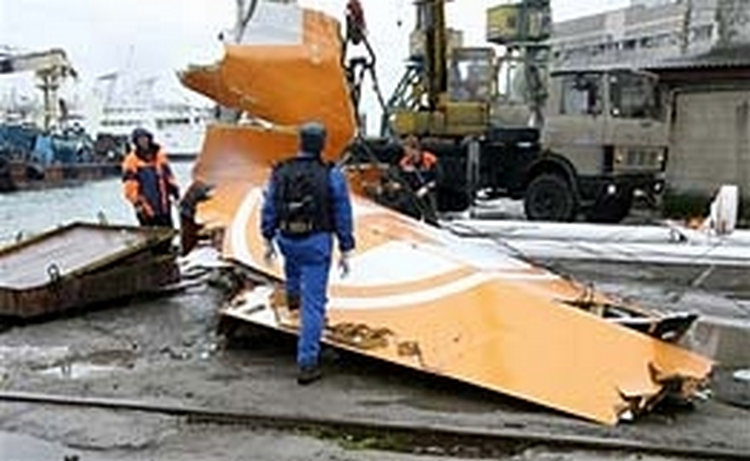 Подводный аппарат пока не обнаружил на дне моря "черные ящики" разбившегося в ночь на 3 мая самолета А-320 армянских авиалиний Подводный аппарат пока не обнаружил на дне моря "черные ящики" разбившегося в ночь на 3 мая самолета А-320 армянских авиалиний