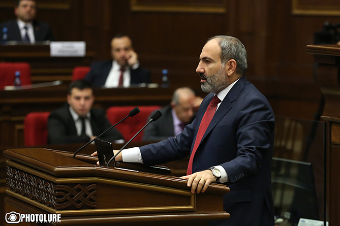 Пашинян ответил на вопросы о ректорах, которым нет места в Армении, и губернаторе, который не отличает крокодила от птицы Пашинян ответил на вопросы о ректорах, которым нет места в Армении, и губернаторе, который не отличает крокодила от птицы