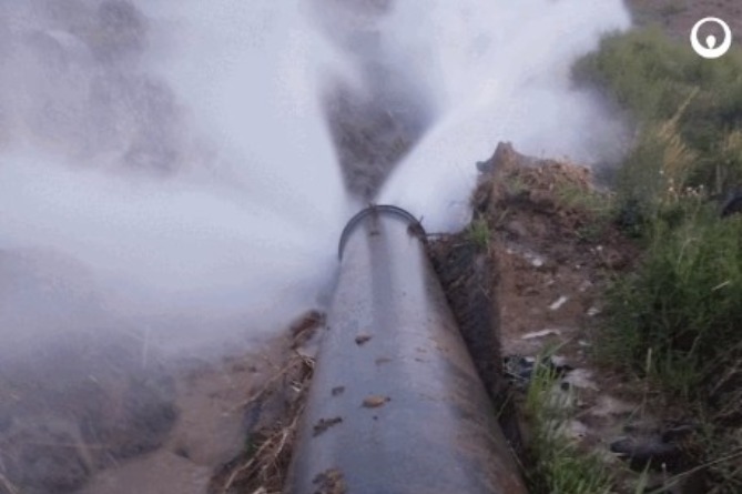 Վթարվել է «Արին-Բերդ-Խարբերդ» ջրատարը