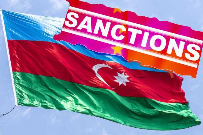  В Арцахе ожидают введения Евросоюзом санкций против Азербайджана