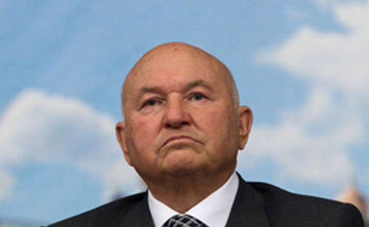 Задача про Лужкова и Батурину является неформатом и не используется в школах Москвы Задача про Лужкова и Батурину является неформатом и не используется в школах Москвы