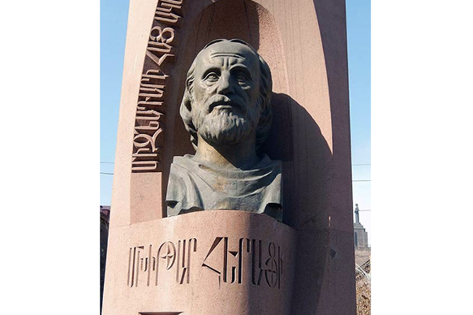 Մխիթար Հերացու արձանը կկանգնեցվի Թեհրանում (ՖՈՏՈ)