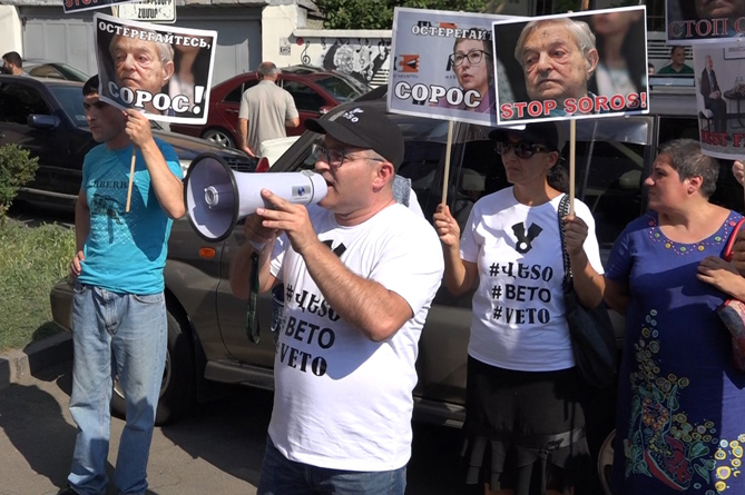 Բողոքի ակցիա ՍԴ–ի առջև. «Վետո»–ի ակտիվիստները «փորձել են կանխել» սահմանադրական կարգի տապալումը» (ՎԻԴԵՈ)