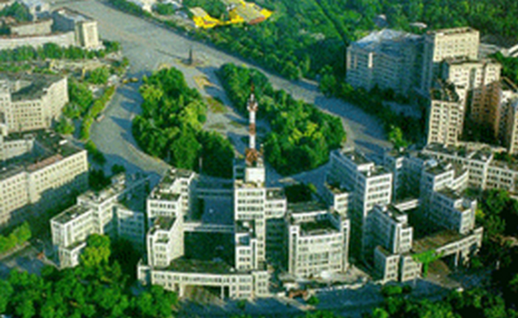 В Харькове торжественно отметят День независимости Армении