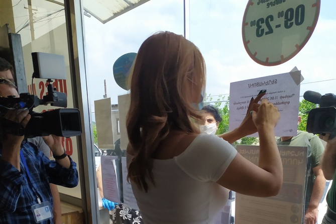 Более 80 тыс. штрафов: последние данные по нарушениям режима ЧП в Армении  