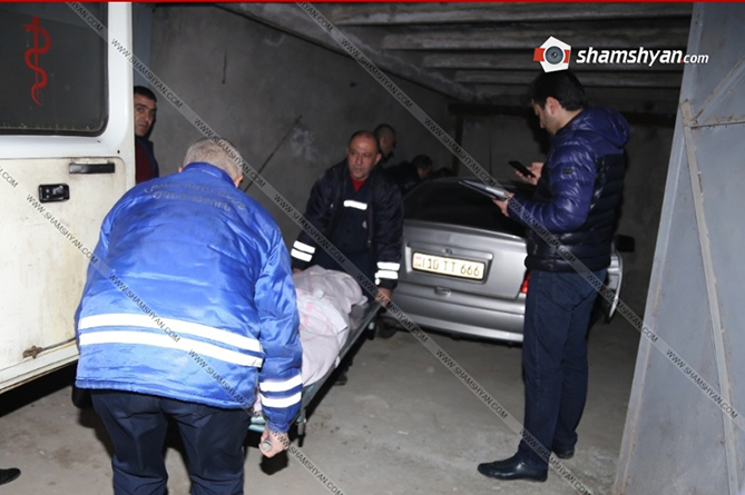 Ահասարսուռ դեպք Երևանում. ավտոտնակում տղամարդու և կնոջ դիեր են հայտնաբերվել Ահասարսուռ դեպք Երևանում. ավտոտնակում տղամարդու և կնոջ դիեր են հայտնաբերվել