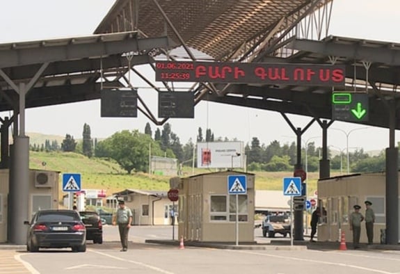 ՊԵԿ–ը զգուշացնում է․ Բավրայի մաքսակետը երթևեկելի է միայն մարդատար տրանսպորտի համար Նինոծմինդա սահմանային անցակետը փակ լինելու պատճառով