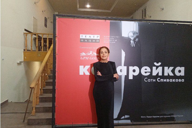 Сати Спивакова - об армянах и Армении: когда мы вместе, нас невозможно сломать (ВИДЕО)