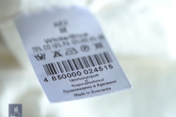 #MadeInArmenia: В Армении стартовала масштабная акция по продвижению местной продукции #MadeInArmenia: В Армении стартовала масштабная акция по продвижению местной продукции