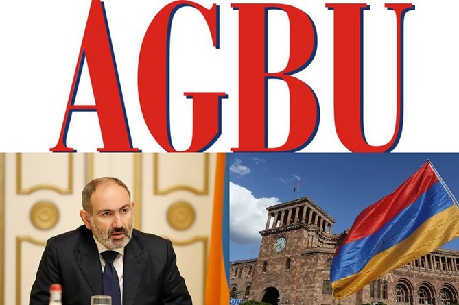 ՀԲԸՄ-ն կոչ է անում Փաշինյանին հրաժարական տալ. ՀՀ-ին անհրաժեշտ է անցումային կառավարություն ՀԲԸՄ-ն կոչ է անում Փաշինյանին հրաժարական տալ. ՀՀ-ին անհրաժեշտ է անցումային կառավարություն