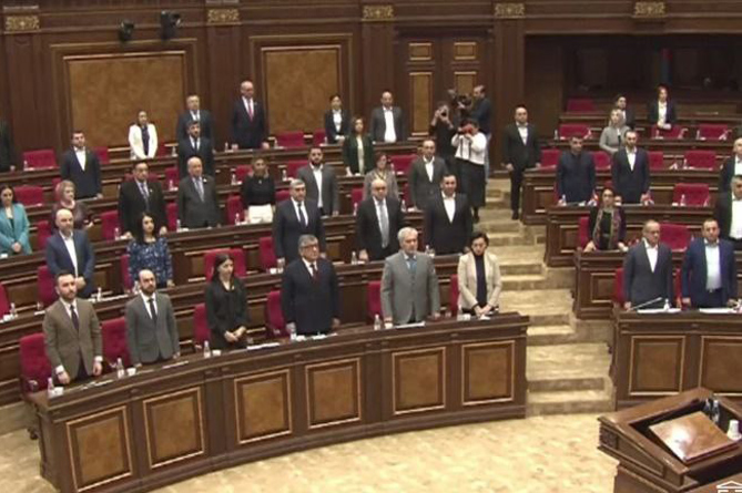 Парламент Армении почтил память жертв событий 1 марта 2008 года Парламент Армении почтил память жертв событий 1 марта 2008 года