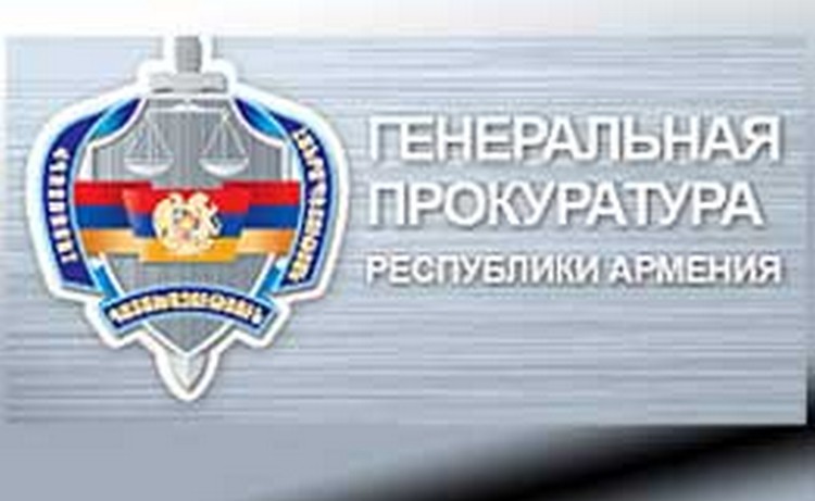 Պերմյակովին ՀՀ իրավապահներին հանձնելու հարց չի քննարկվում. Գլխավոր դատախազություն