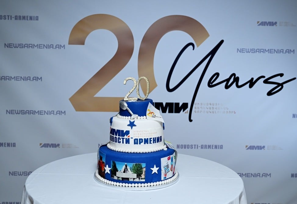 «Новости-Армения»: 20 лет вместе со страной