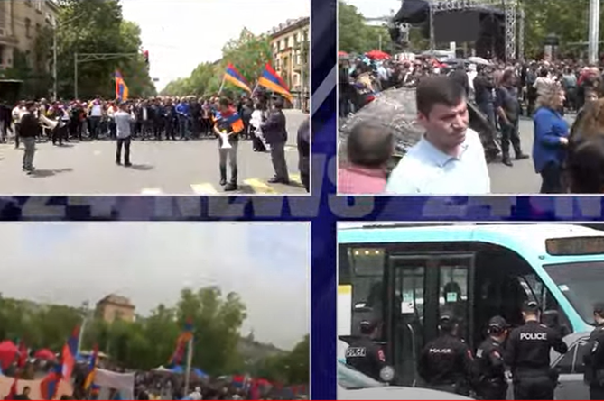 «Դիմադրություն» շարժումը սկսել է քայլերթը Երևանում «Դիմադրություն» շարժումը սկսել է քայլերթը Երևանում