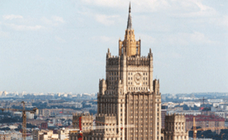 Отказ признать новые реалии на Кавказе мешает ОБСЕ укреплять мир в регионе - МИД РФ