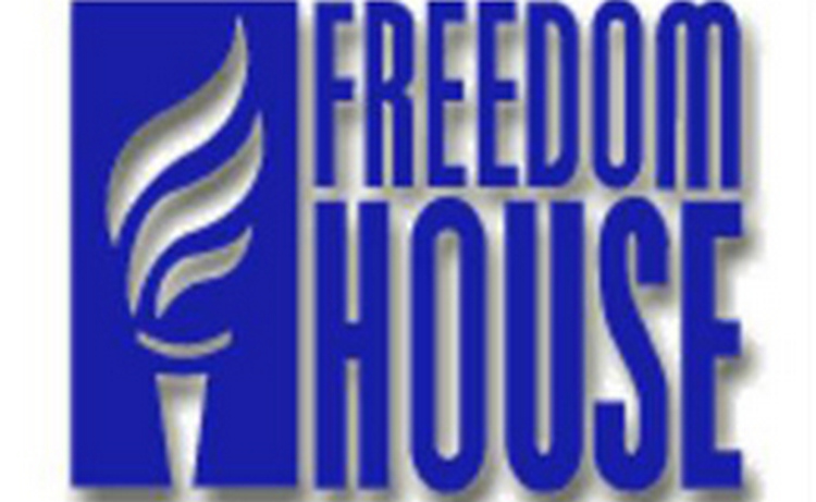 Freedom House призывает Запад восстановить санкции против Белоруссии Freedom House призывает Запад восстановить санкции против Белоруссии