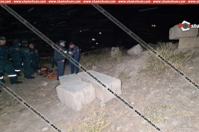 Սարսափելի դեպք Երևանում. բետոնե պանելի տակ երեխայի դի է հայտնաբերվել