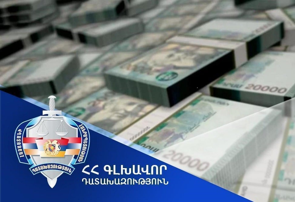 Правоохранительные органы Армении заявили об ущербе на 2,68 млрд драмов — директора связанных с Кочаряном компаний задержаны