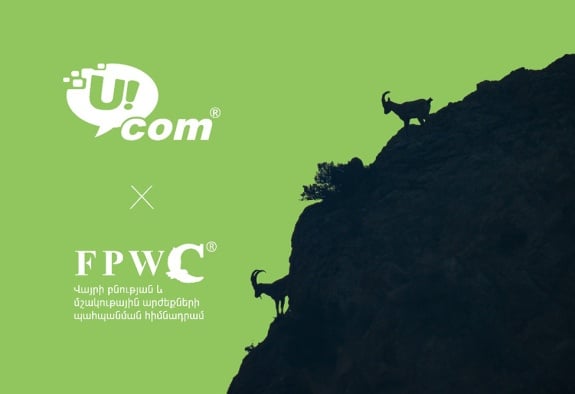 Защищенная экосистема благодаря высоким технологиям: FPWC и Ucom объединяют усилия