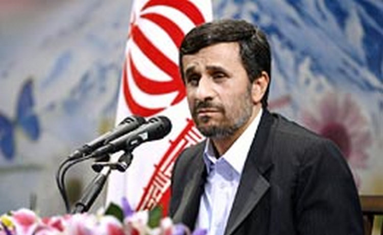 Президент Ирана подписал законопроект о снижении уровня дипотношений с Великобританией