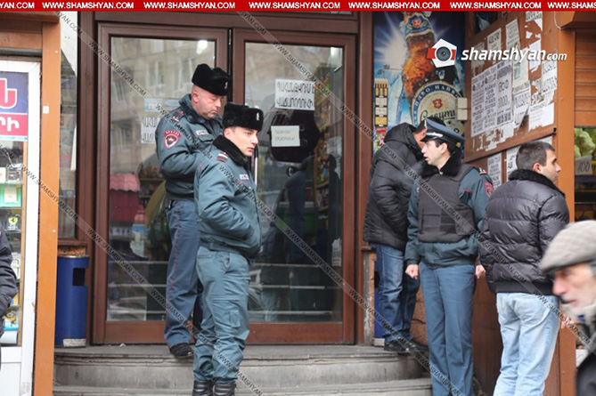 Вооруженное нападение совершено на сотрудницу пункта обмена валюты в Ереване